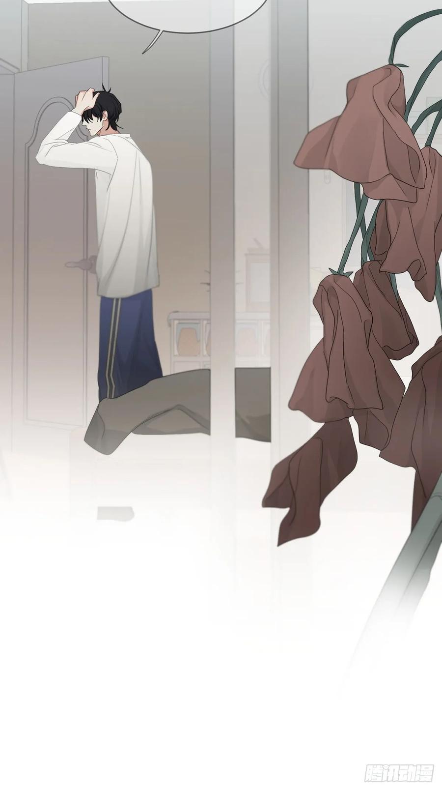 神明的眷顾 - 41话.神魂 - 第51张图