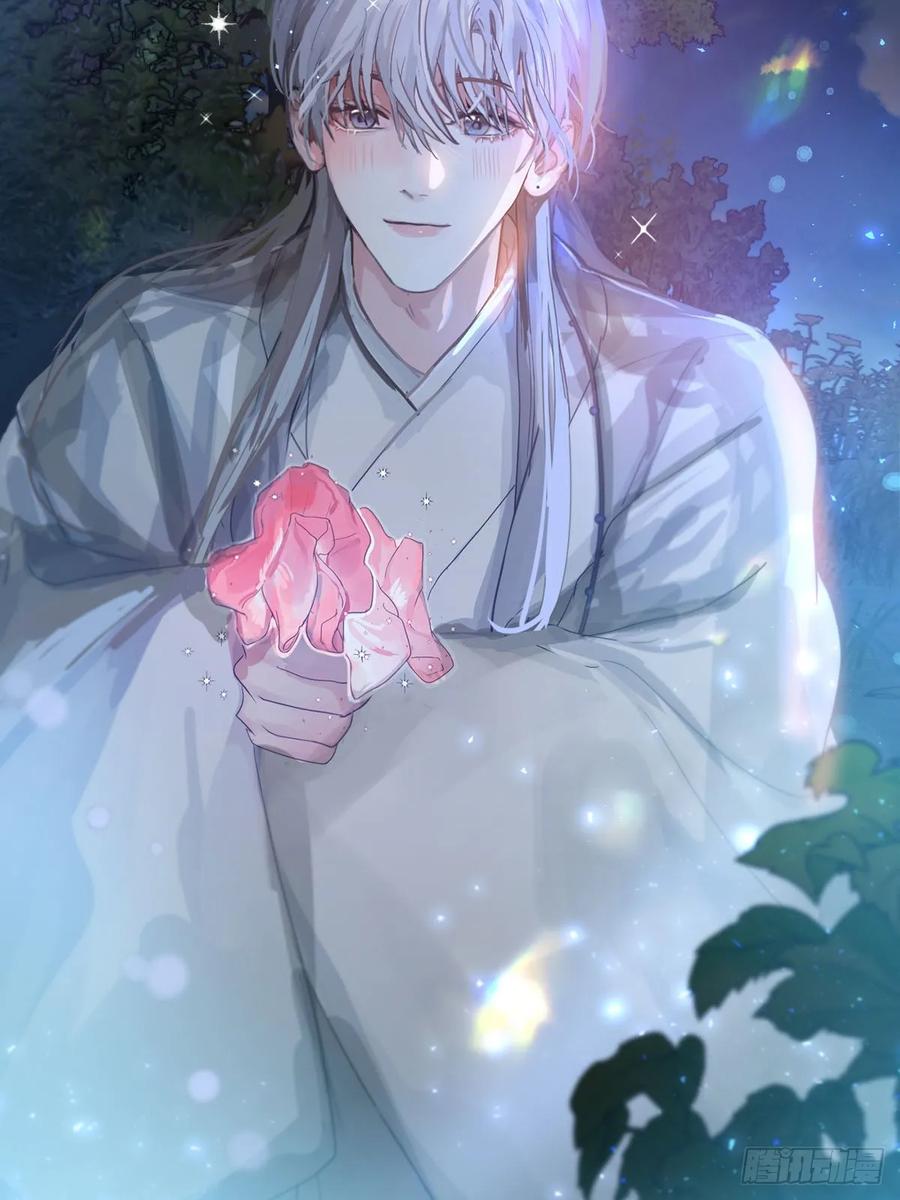 神明的眷顾 - 41话.神魂 - 第41张图