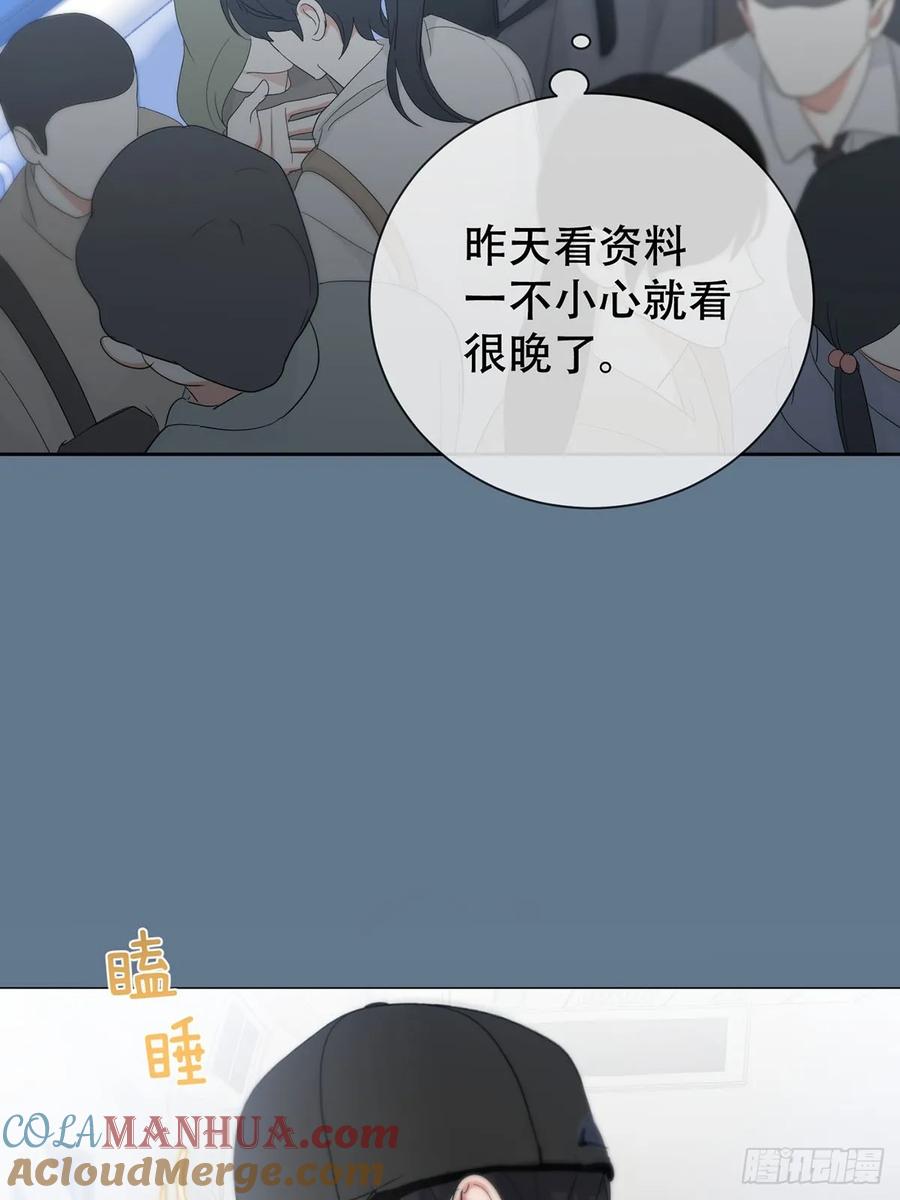 神明的眷顾 - 42话：3年后 - 第25张图