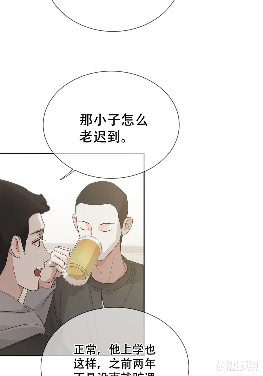 神明的眷顾 - 42话：3年后 - 第39张图