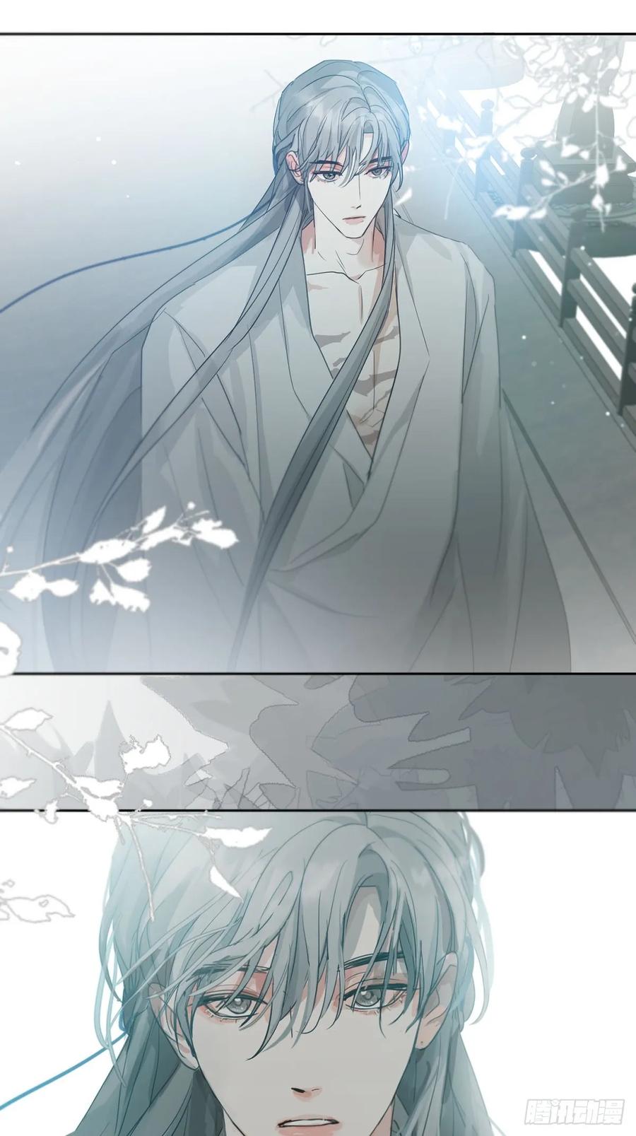 神明的眷顾 - 42话：3年后 - 第12张图