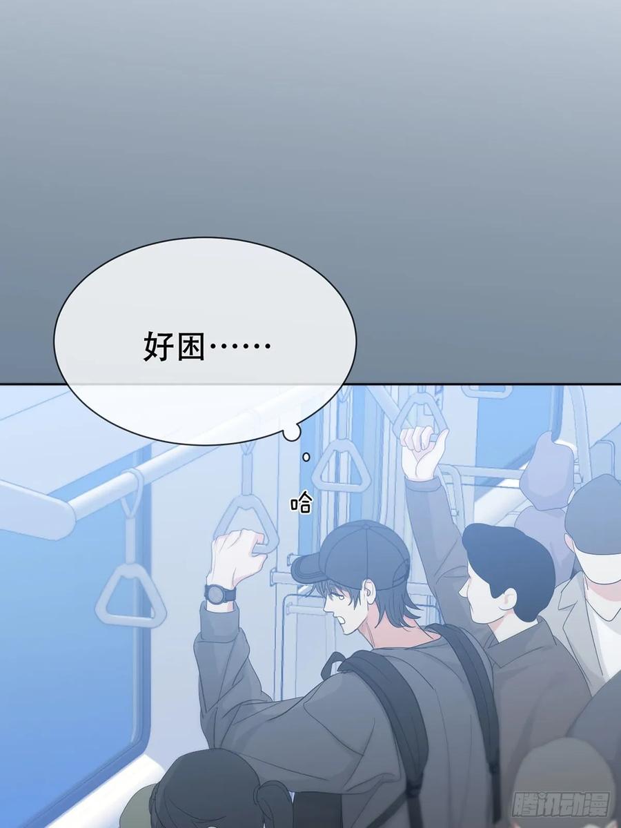 神明的眷顾 - 42话：3年后 - 第24张图