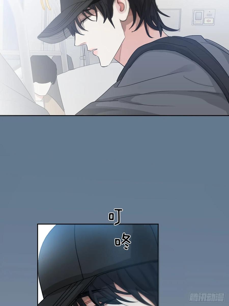 神明的眷顾 - 42话：3年后 - 第26张图