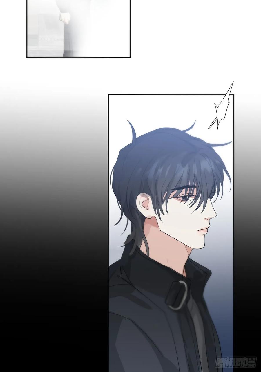 神明的眷顾 - 42话：3年后 - 第47张图