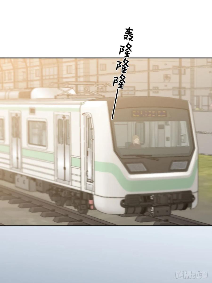 神明的眷顾 - 42话：3年后 - 第23张图