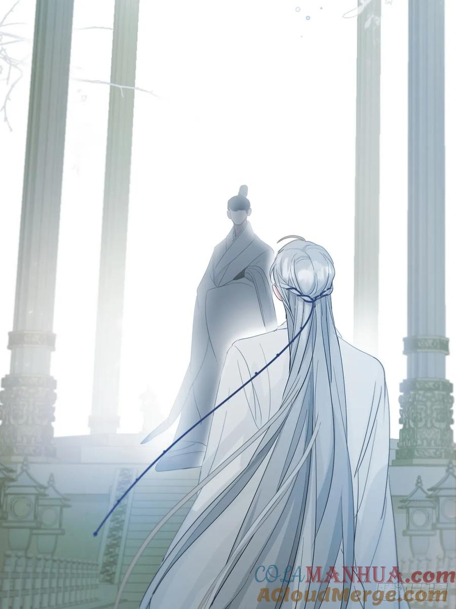 神明的眷顾 - 42话：3年后 - 第10张图