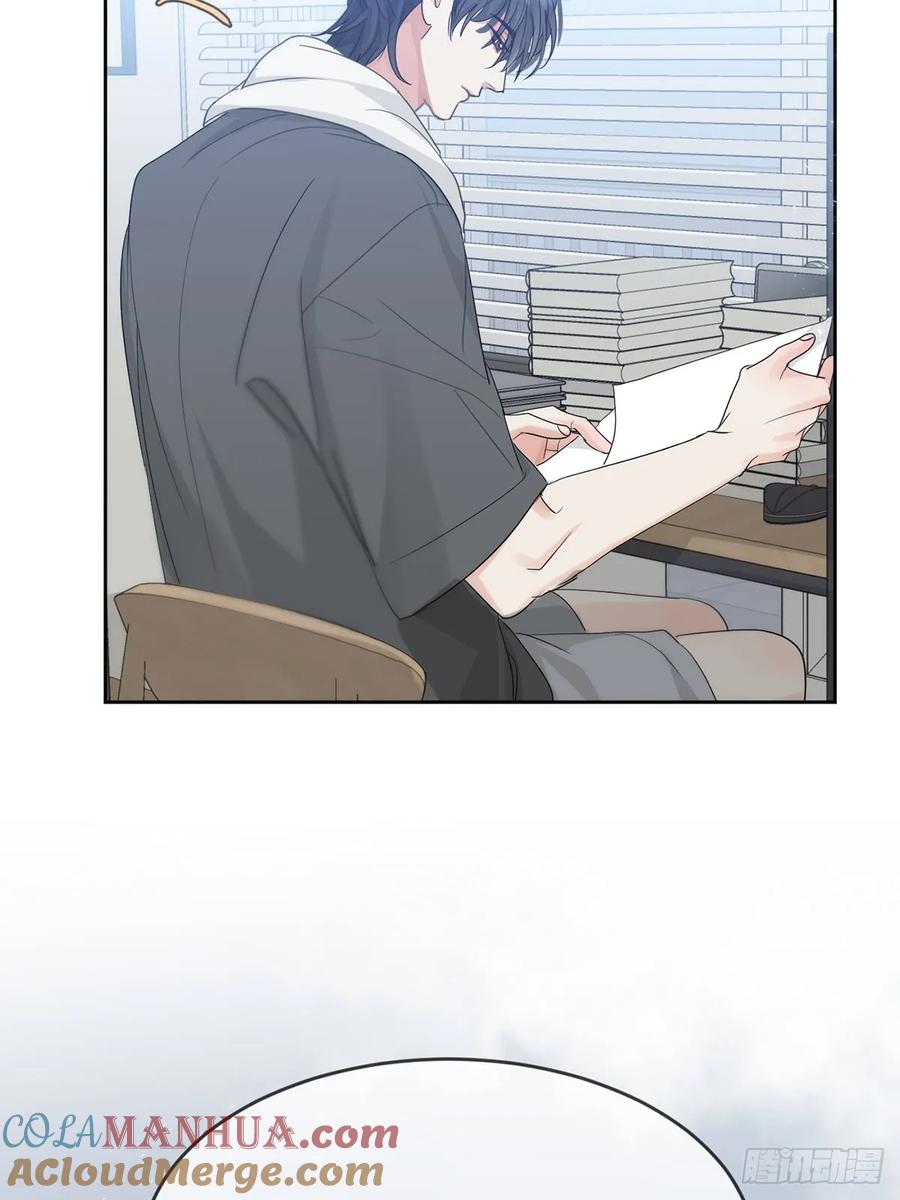 神明的眷顾 - 43话：奇怪和全神 - 第28张图