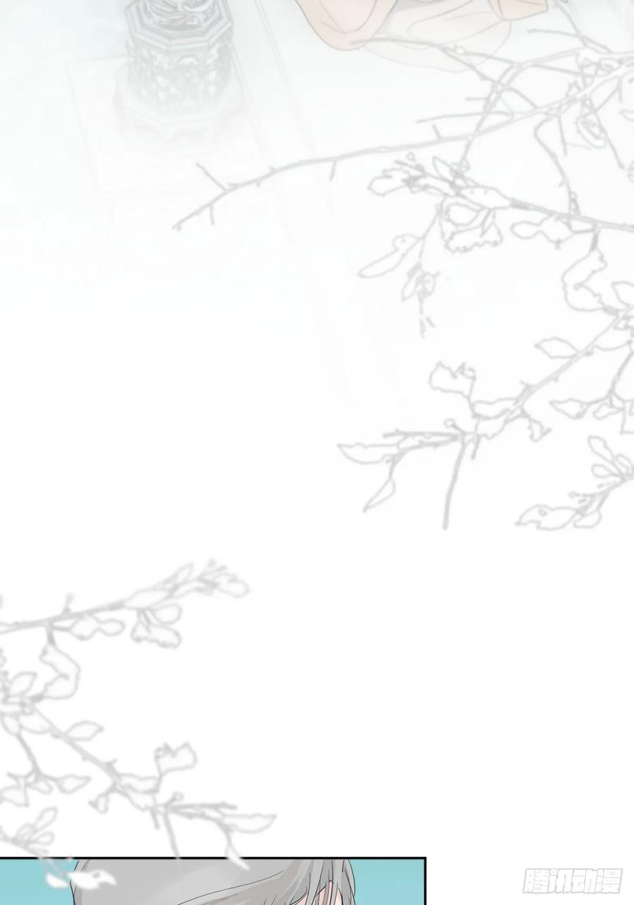 神明的眷顾 - 43话：奇怪和全神 - 第41张图