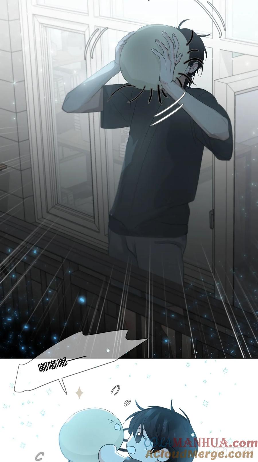 神明的眷顾 - 43话：奇怪和全神 - 第49张图