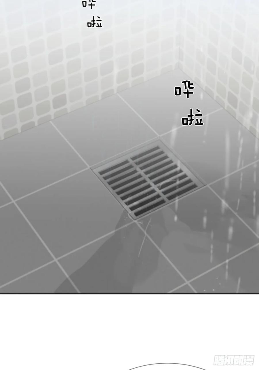 神明的眷顾 - 43话：奇怪和全神 - 第20张图