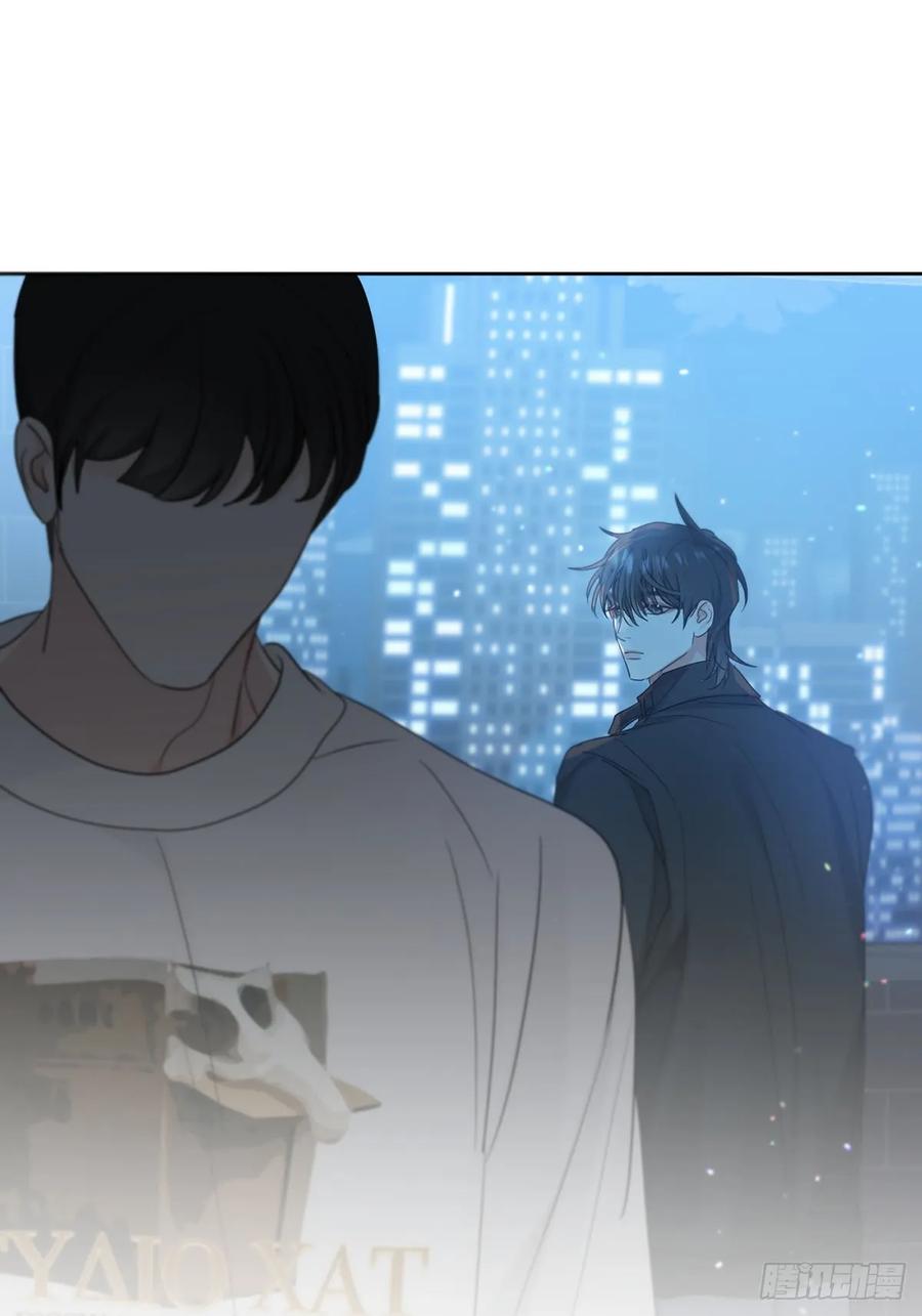 神明的眷顾 - 43话：奇怪和全神 - 第17张图