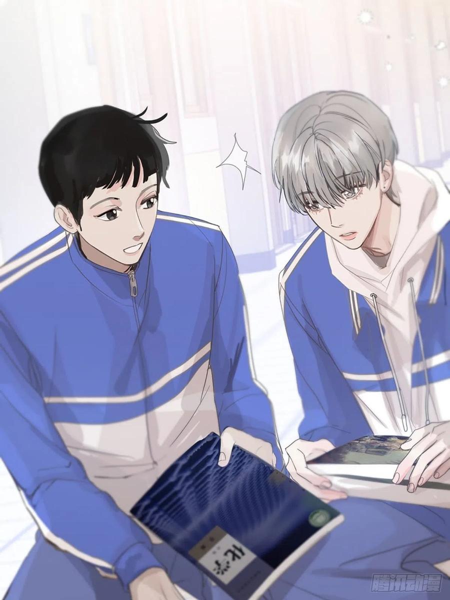 神明的眷顾 - 第2话：奇怪的转学生2 - 第14张图