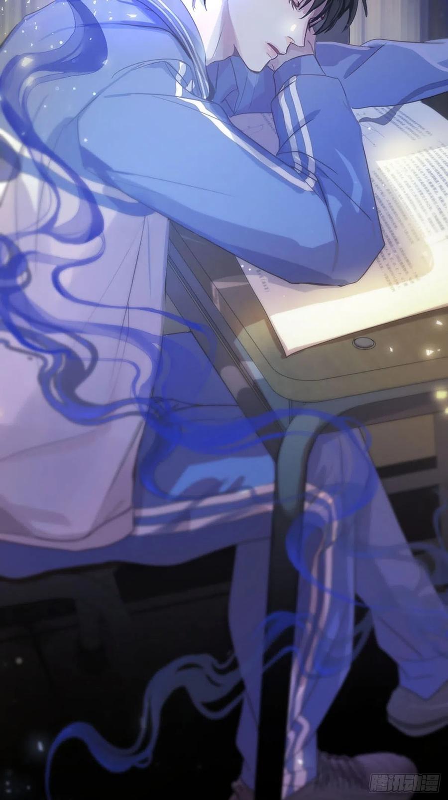 神明的眷顾 - 第2话：奇怪的转学生2 - 第77张图