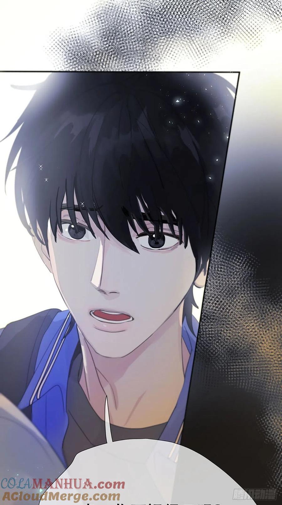 神明的眷顾 - 第2话：奇怪的转学生2 - 第4张图