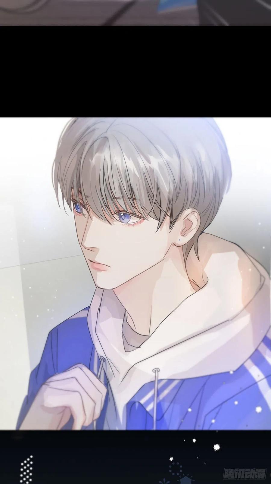 神明的眷顾 - 第2话：奇怪的转学生2 - 第8张图