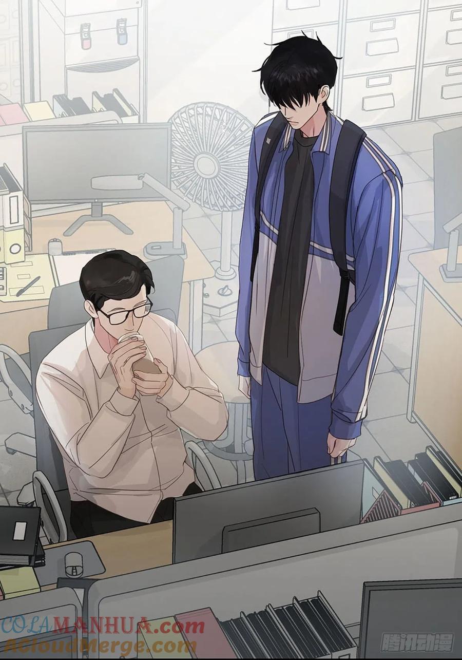 神明的眷顾 - 第2话：奇怪的转学生2 - 第22张图