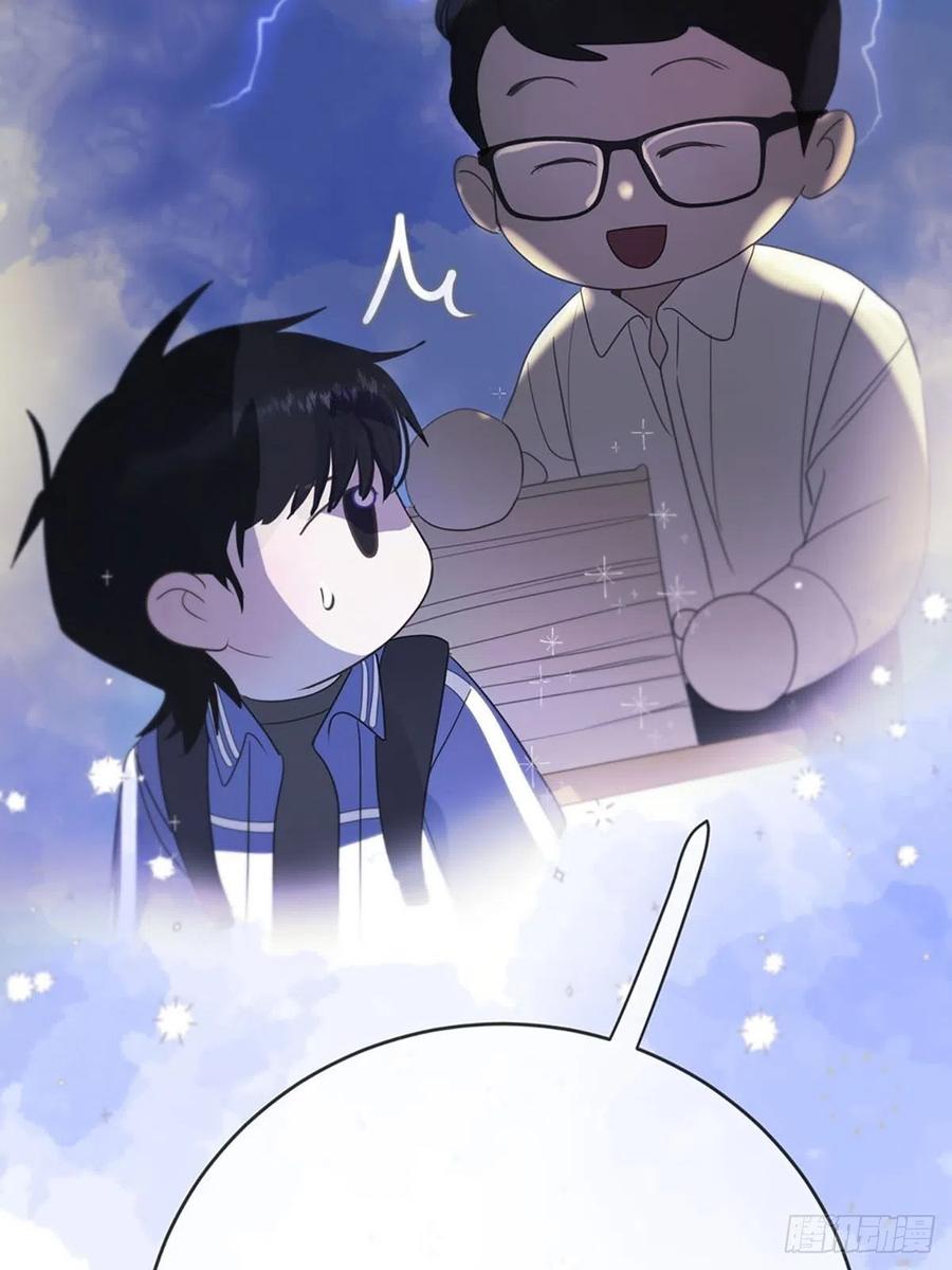 神明的眷顾 - 第2话：奇怪的转学生2 - 第38张图