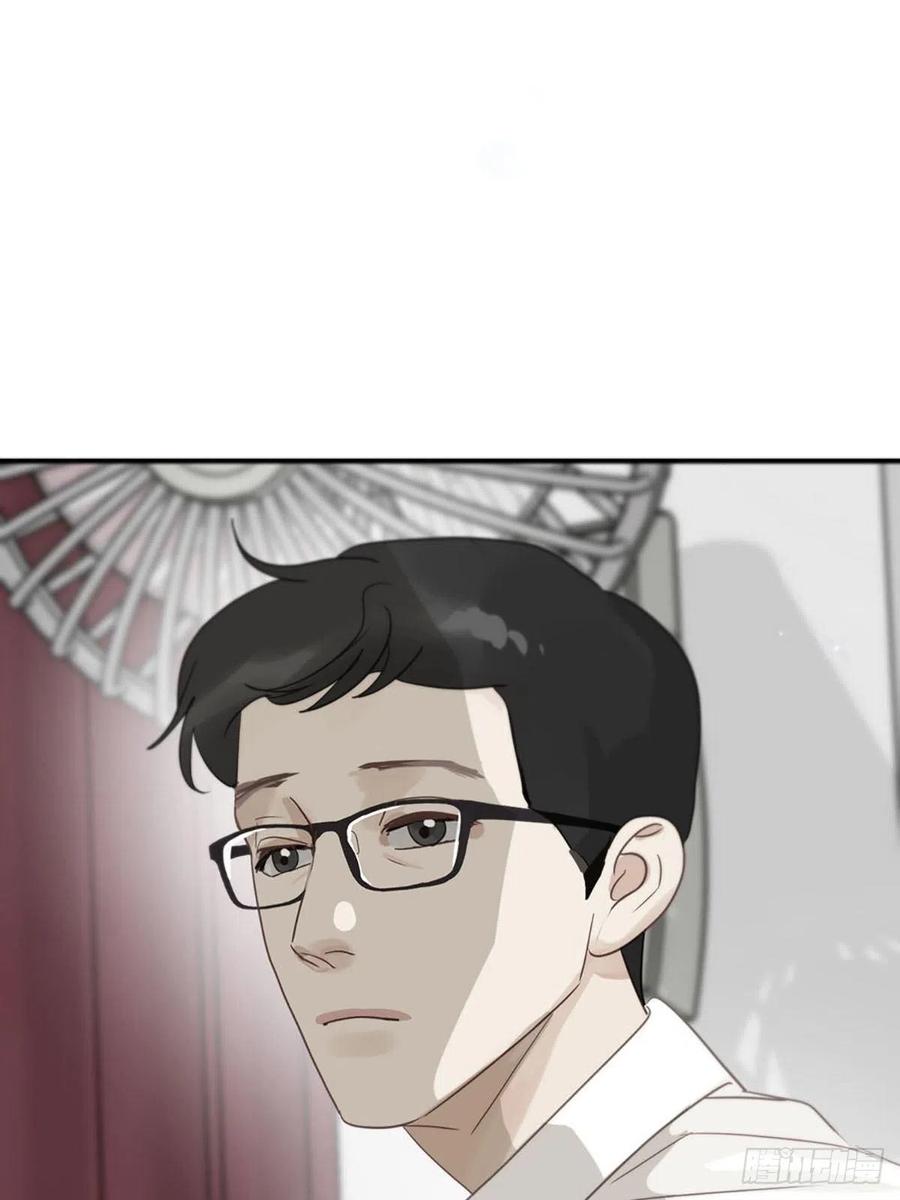 神明的眷顾 - 第2话：奇怪的转学生2 - 第32张图