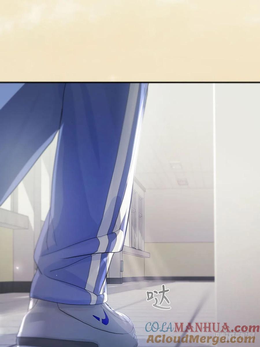 神明的眷顾 - 第2话：奇怪的转学生2 - 第52张图