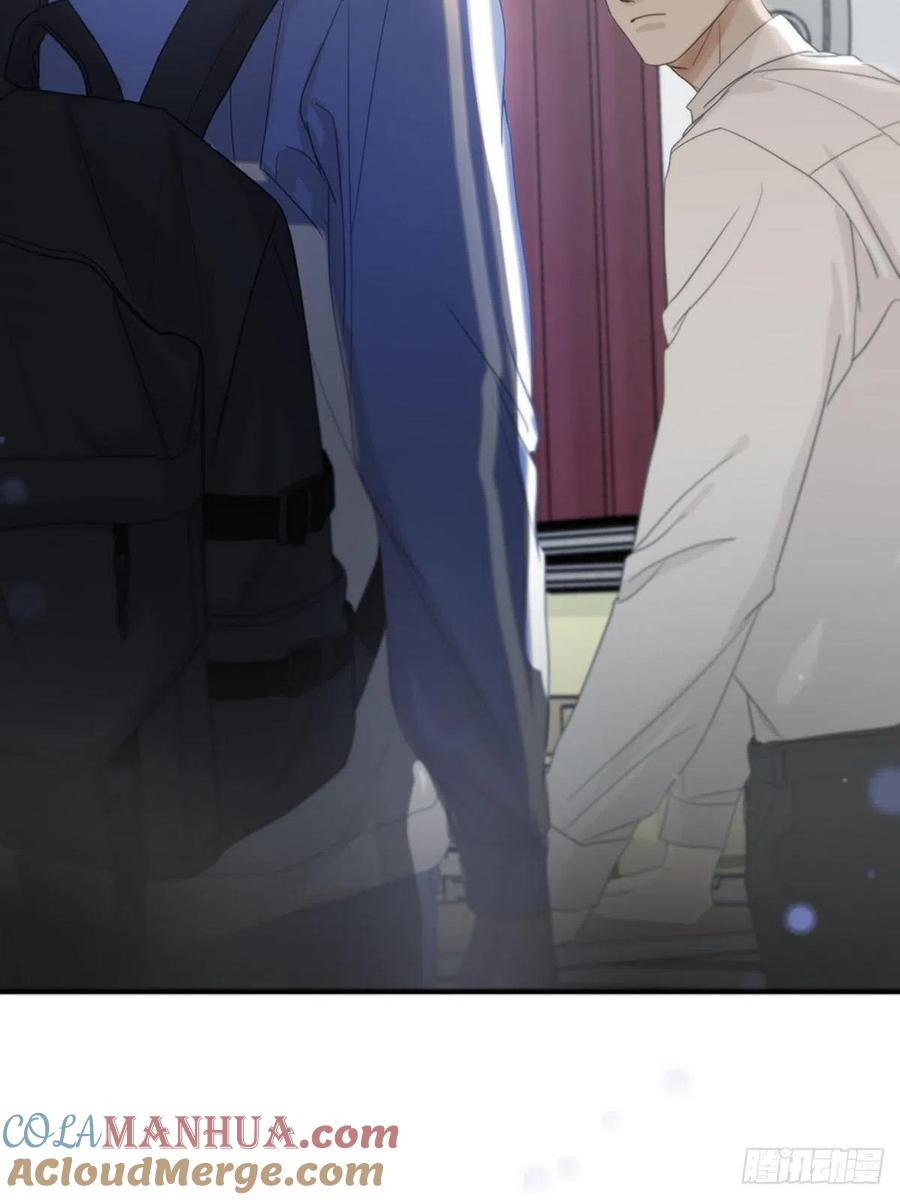 神明的眷顾 - 第2话：奇怪的转学生2 - 第31张图