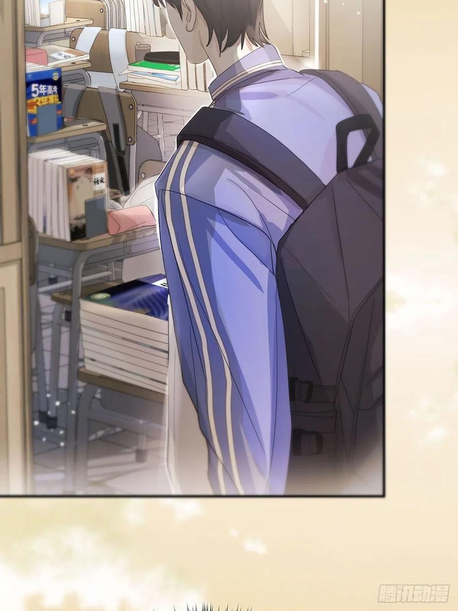 神明的眷顾 - 第2话：奇怪的转学生2 - 第54张图