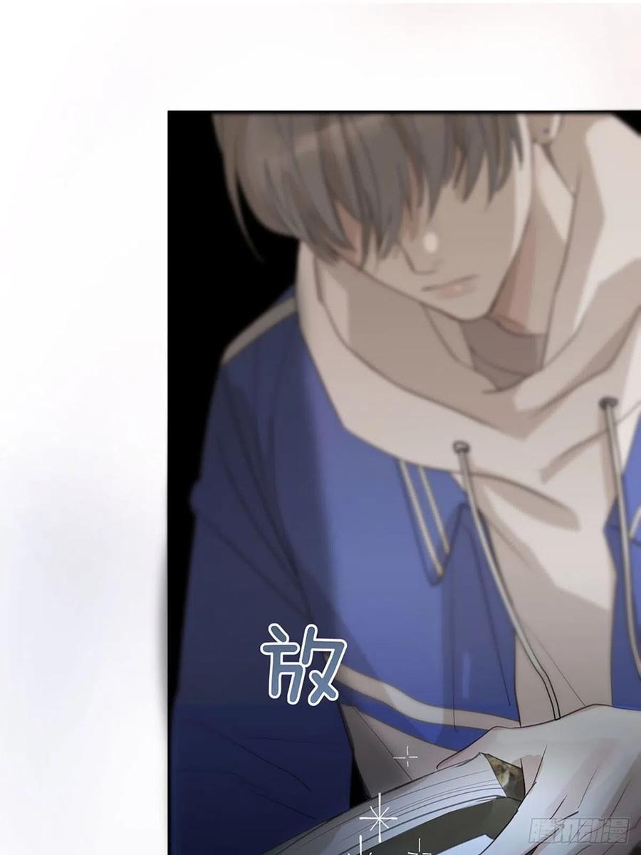 神明的眷顾 - 第2话：奇怪的转学生2 - 第12张图