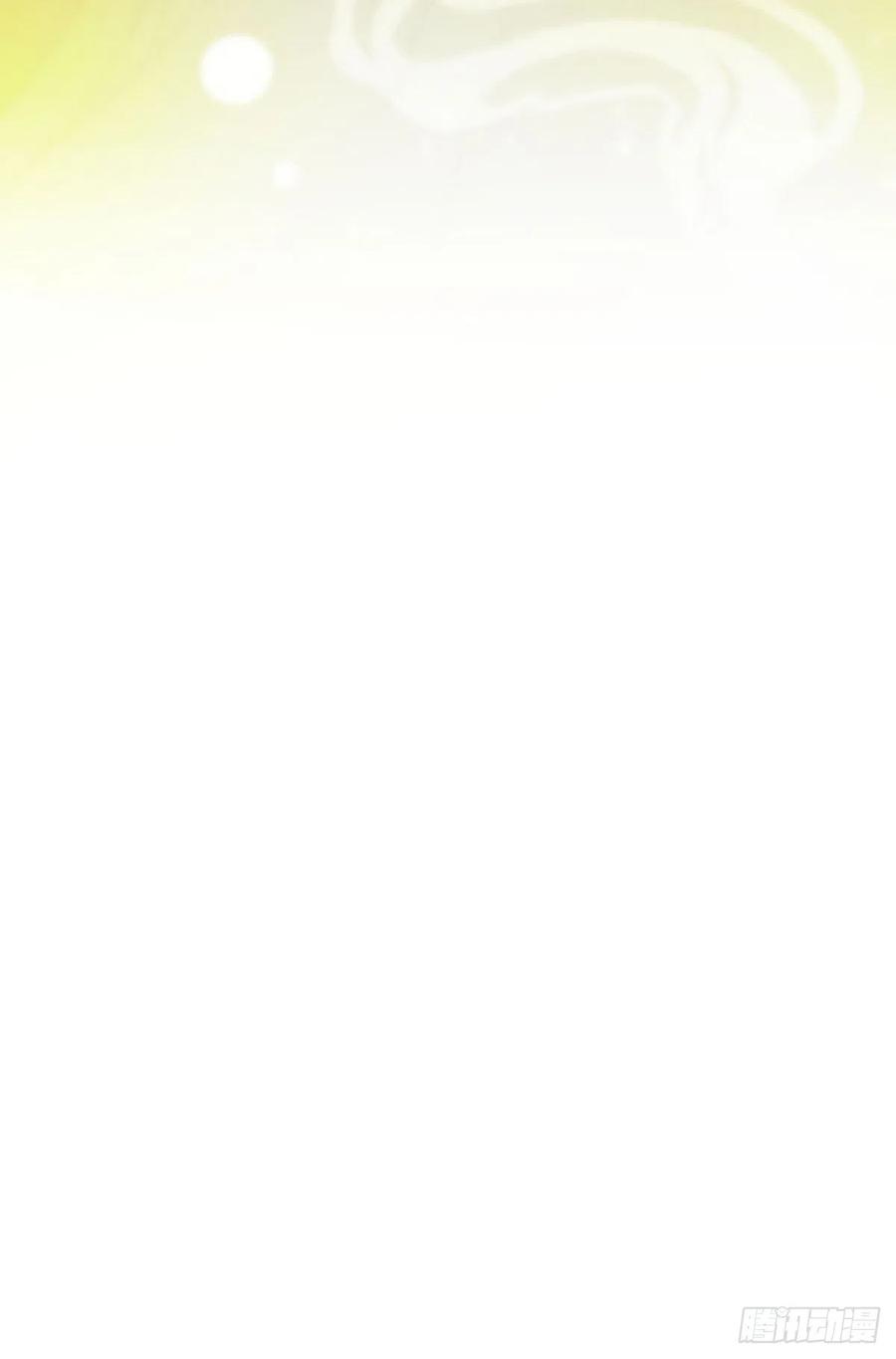 神明的眷顾 - 第2话：奇怪的转学生2 - 第81张图