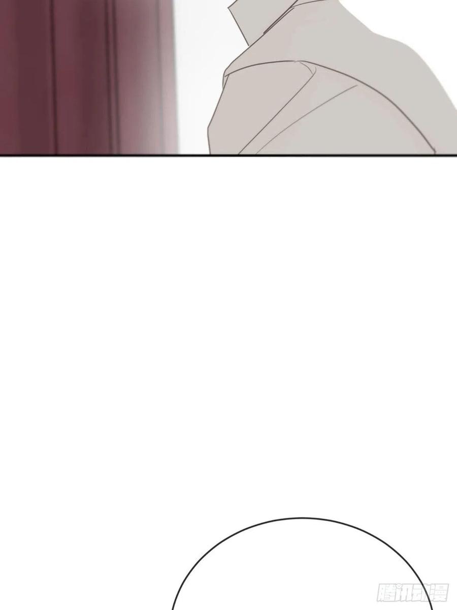 神明的眷顾 - 第2话：奇怪的转学生2 - 第33张图