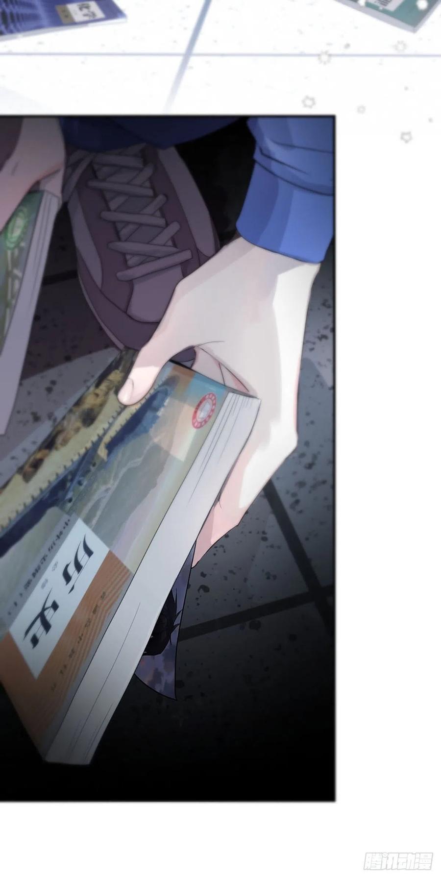 神明的眷顾 - 第2话：奇怪的转学生2 - 第11张图