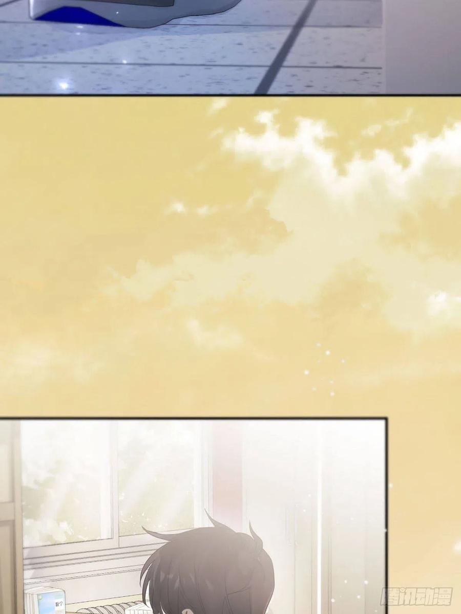 神明的眷顾 - 第2话：奇怪的转学生2 - 第53张图