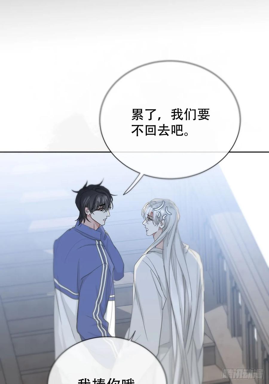 神明的眷顾 - 44话上：重生 - 第59张图