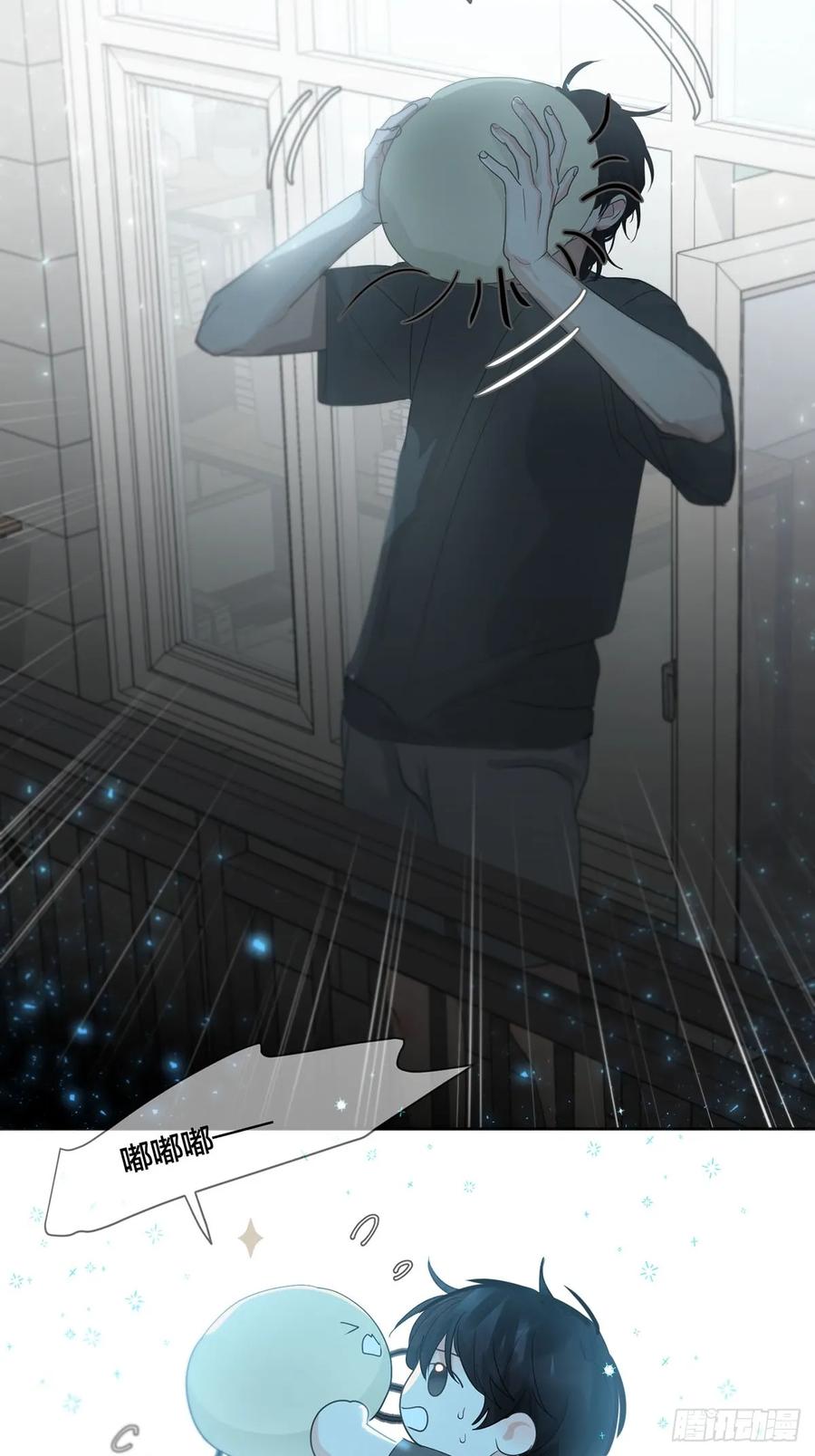 神明的眷顾 - 44话上：重生 - 第5张图