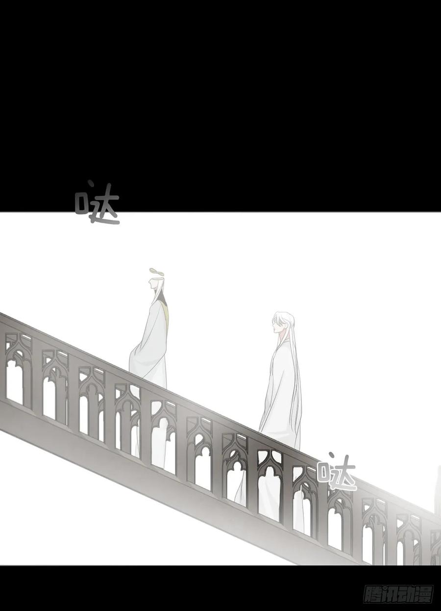 神明的眷顾 - 44话上：重生 - 第42张图