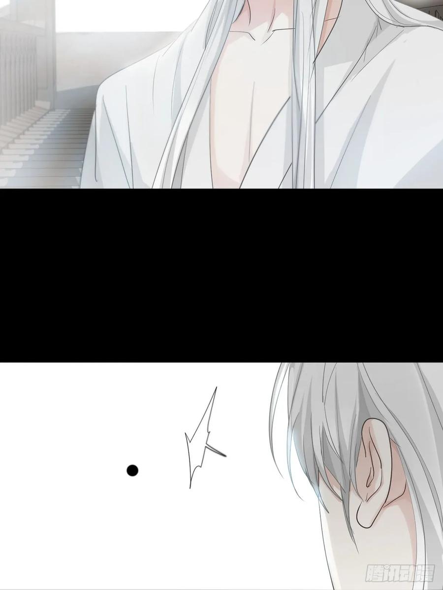 神明的眷顾 - 44话上：重生 - 第44张图