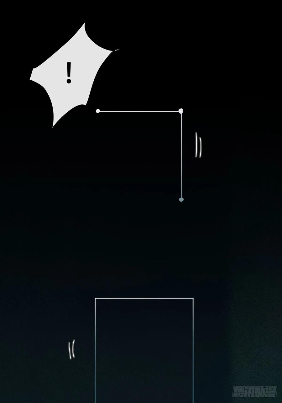 神明的眷顾 - 44话上：重生 - 第63张图