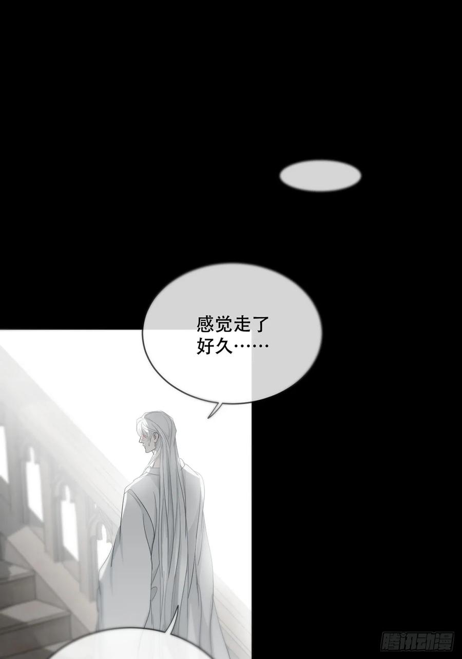 神明的眷顾 - 44话上：重生 - 第56张图