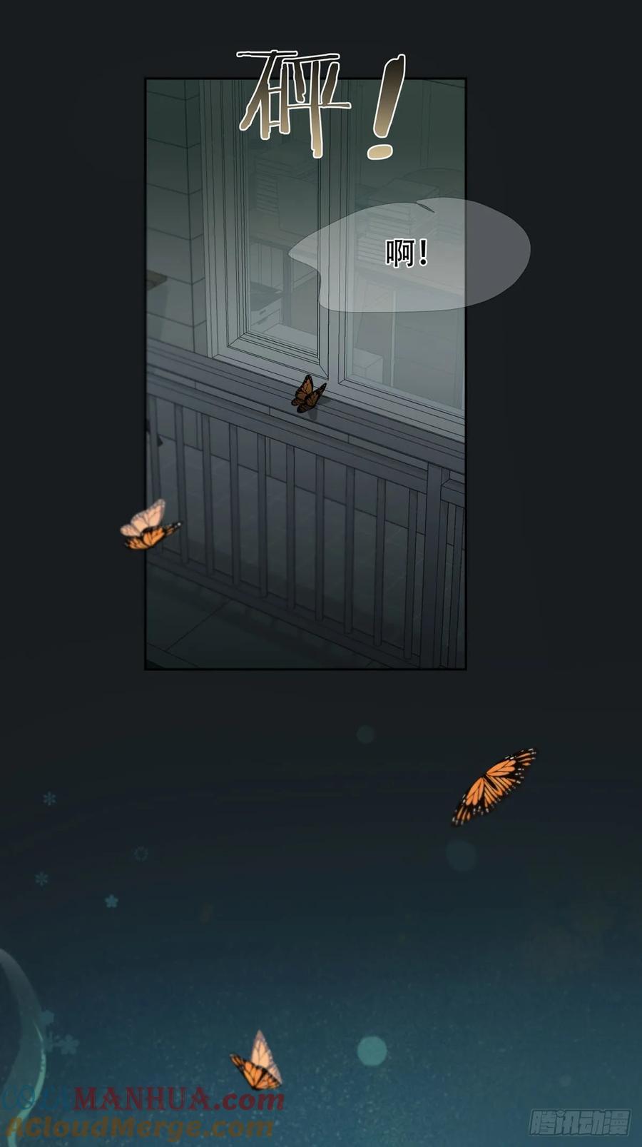 神明的眷顾 - 44话上：重生 - 第22张图