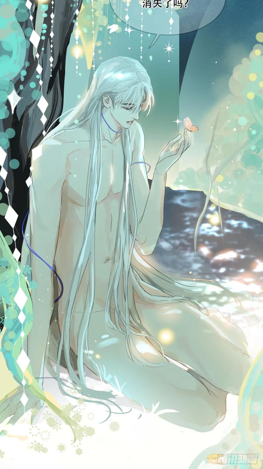 神明的眷顾 - 44话上：重生 - 第24张图