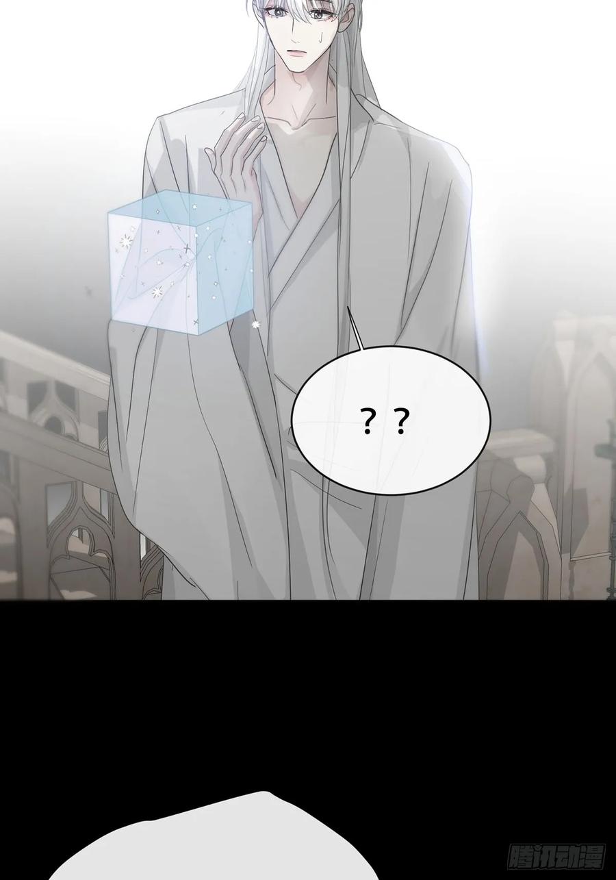 神明的眷顾 - 44话上：重生 - 第65张图