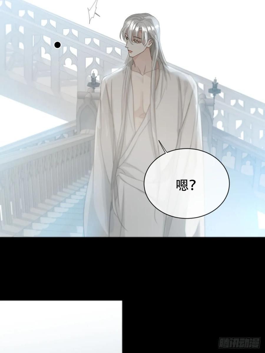 神明的眷顾 - 44话上：重生 - 第48张图