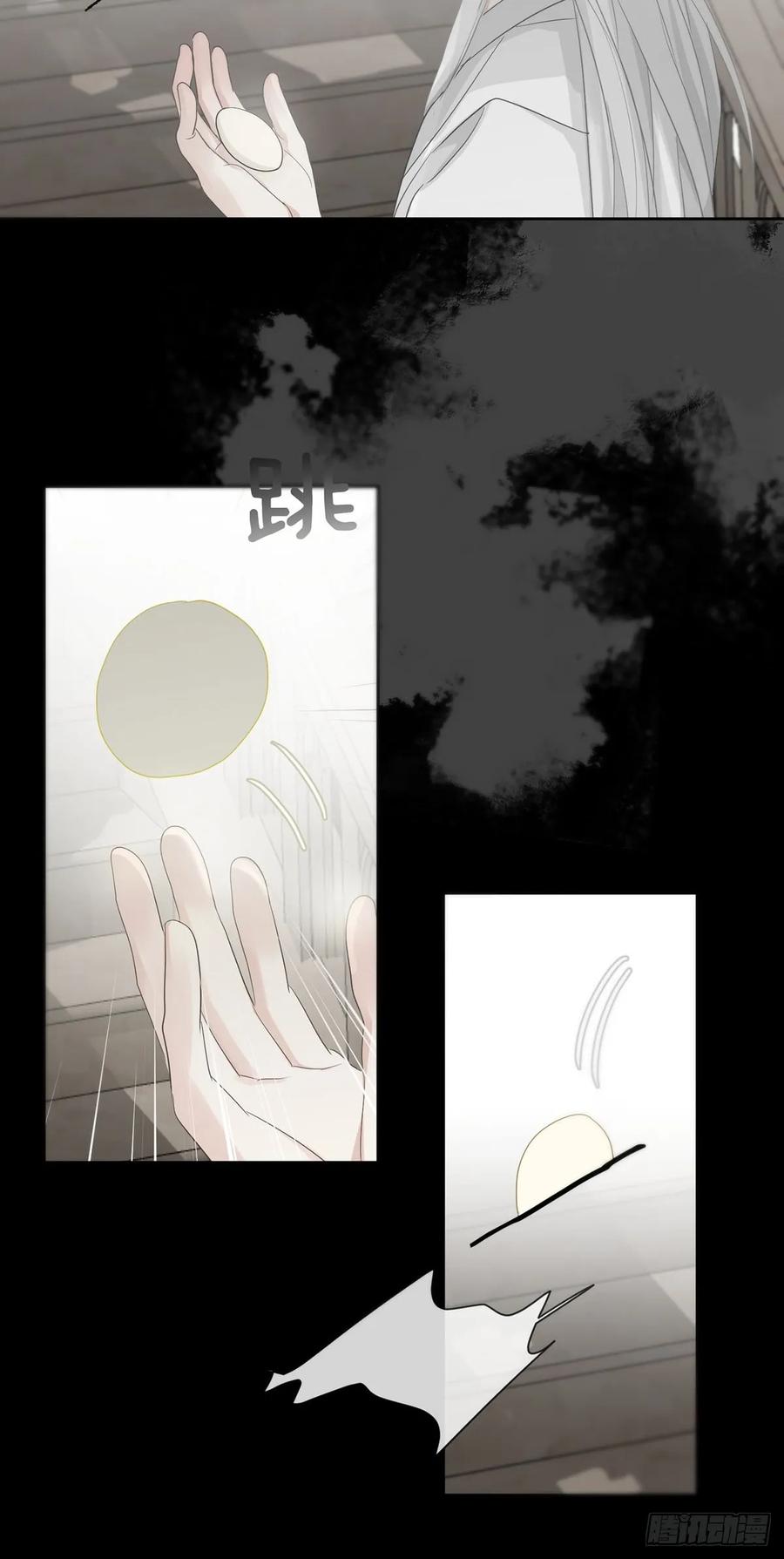 神明的眷顾 - 44话上：重生 - 第62张图