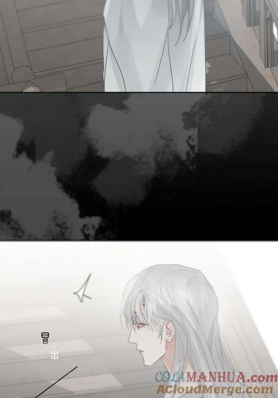 神明的眷顾 - 44话上：重生 - 第61张图