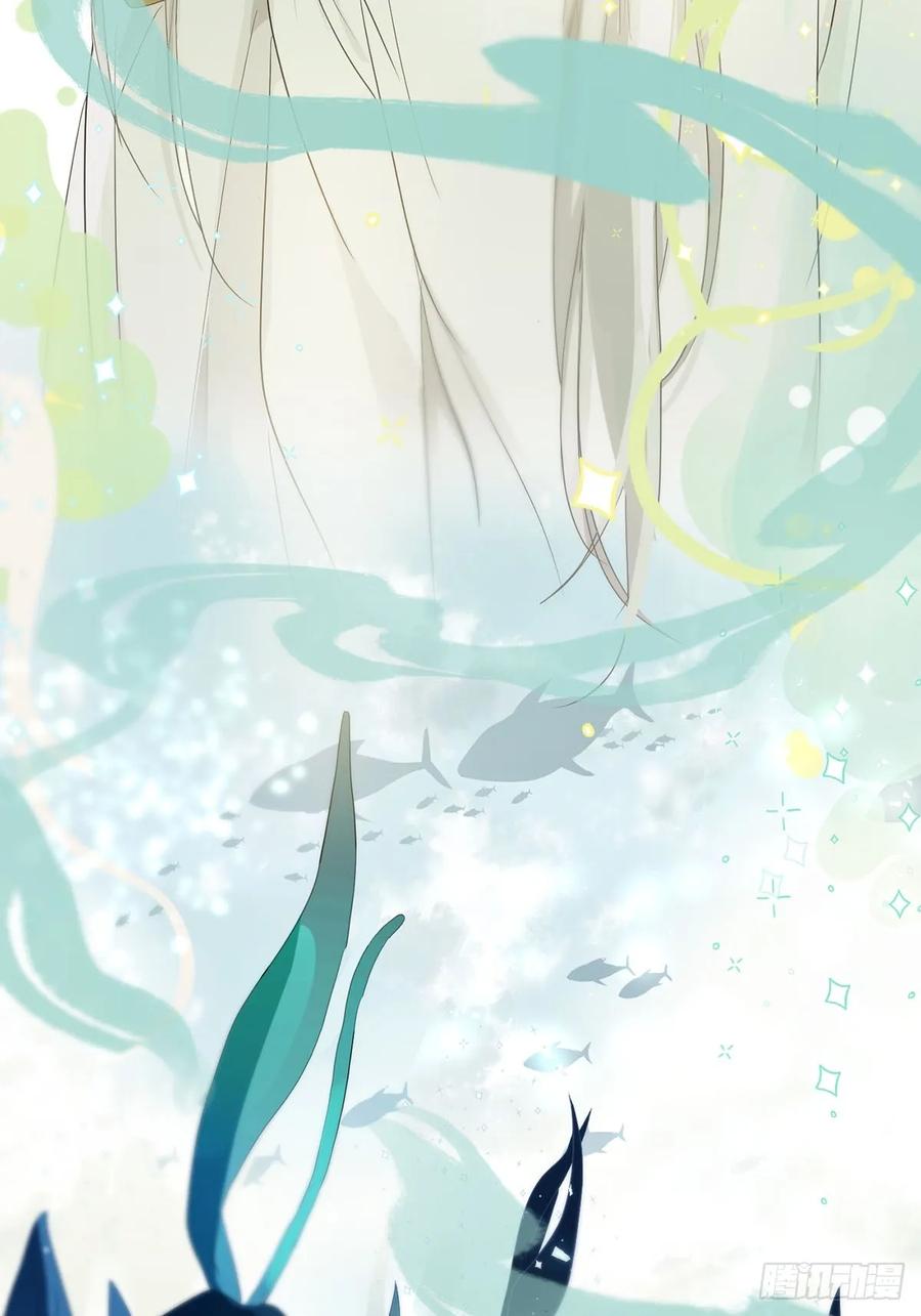 神明的眷顾 - 44话上：重生 - 第32张图