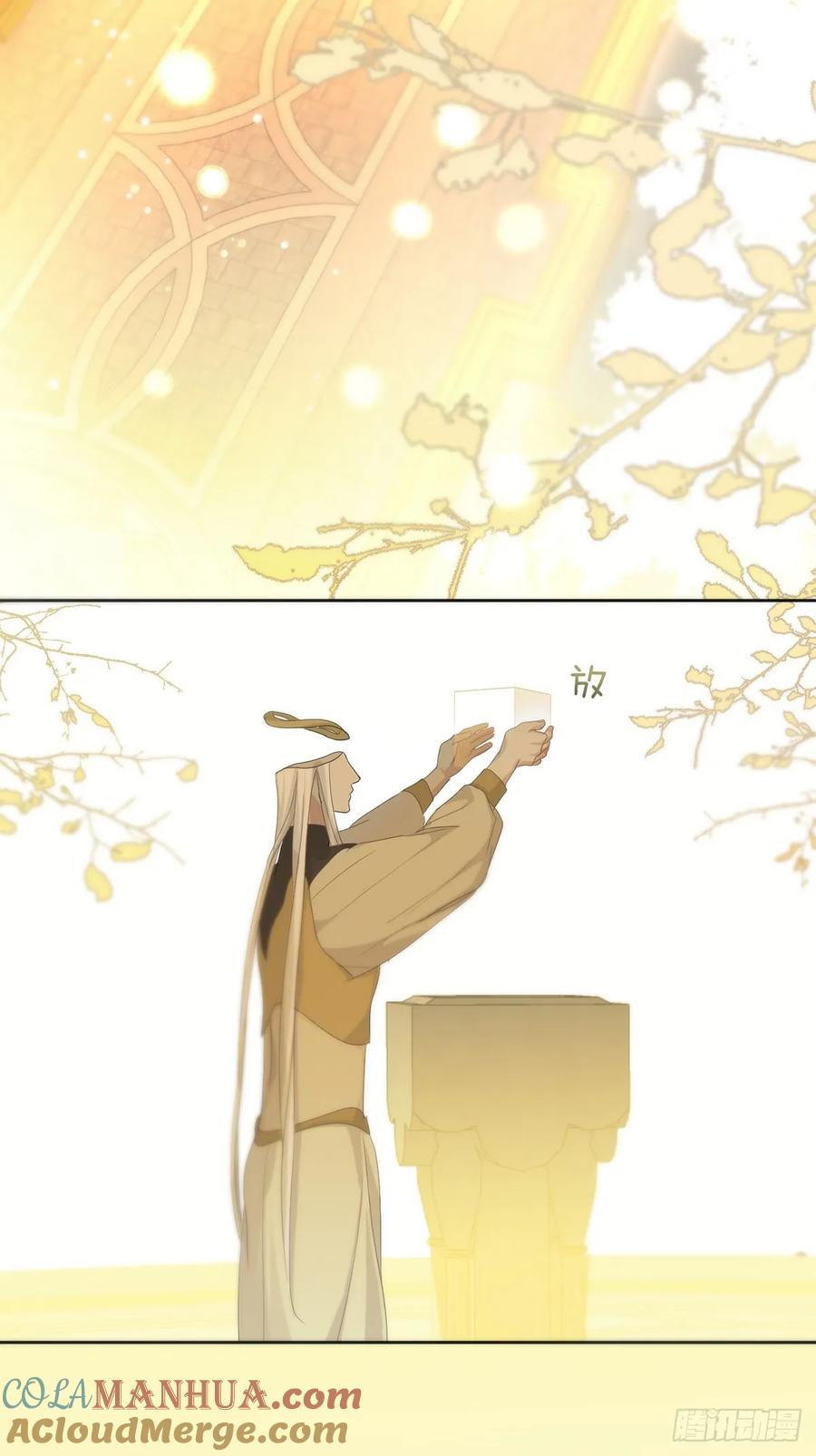 神明的眷顾 - 44话上：重生 - 第73张图