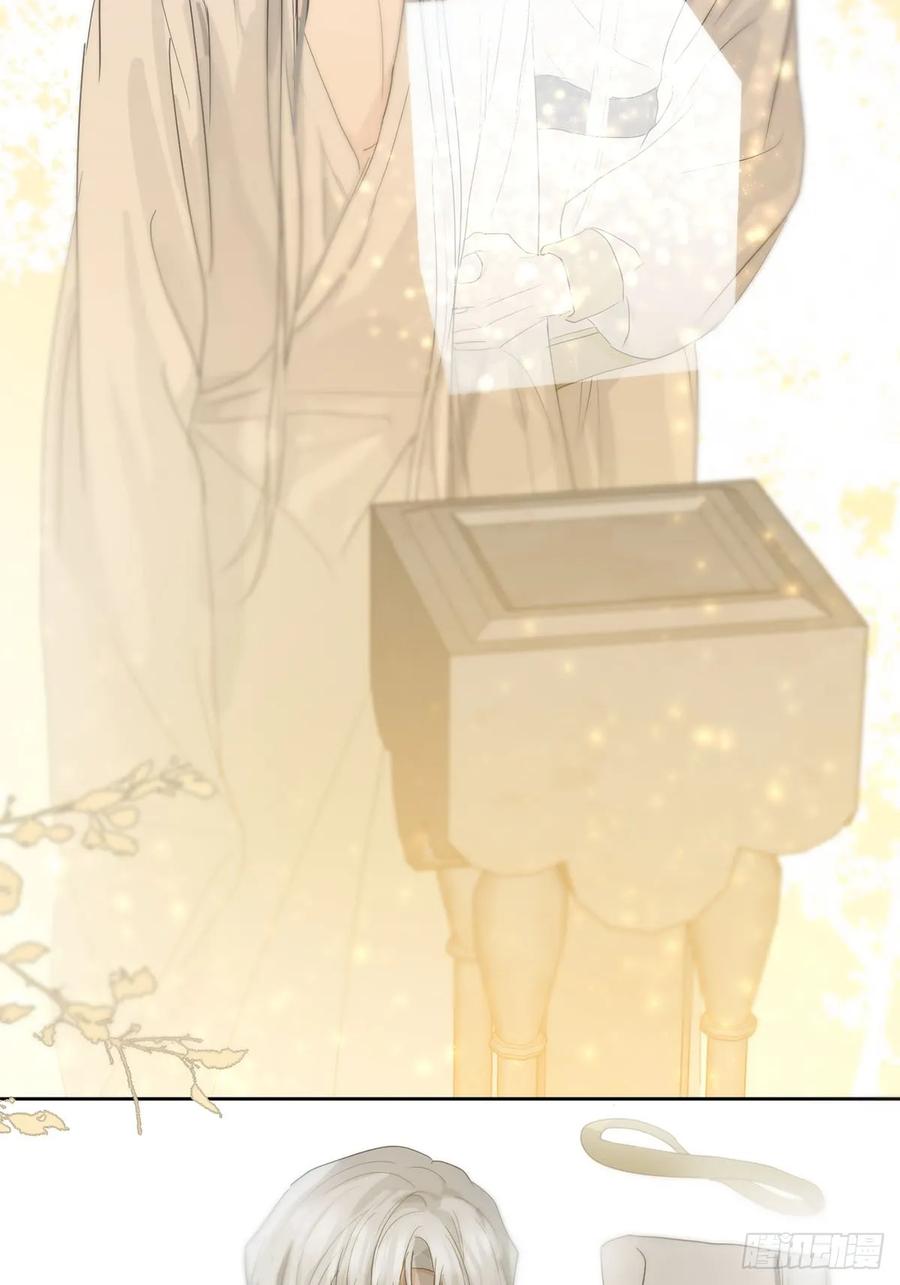 神明的眷顾 - 44话：重生（下） - 第17张图