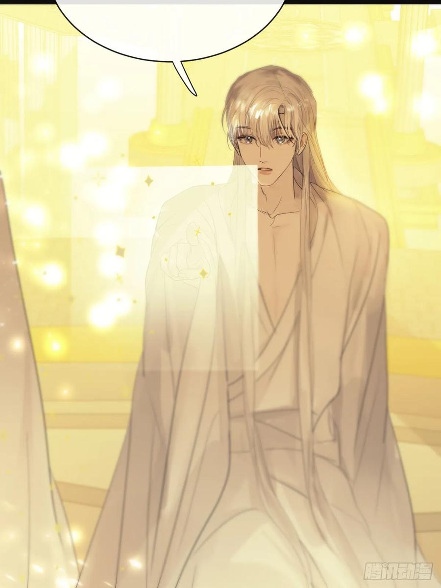神明的眷顾 - 44话：重生（下） - 第53张图