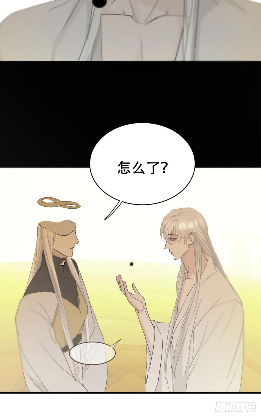 神明的眷顾 - 44话：重生（下） - 第65张图