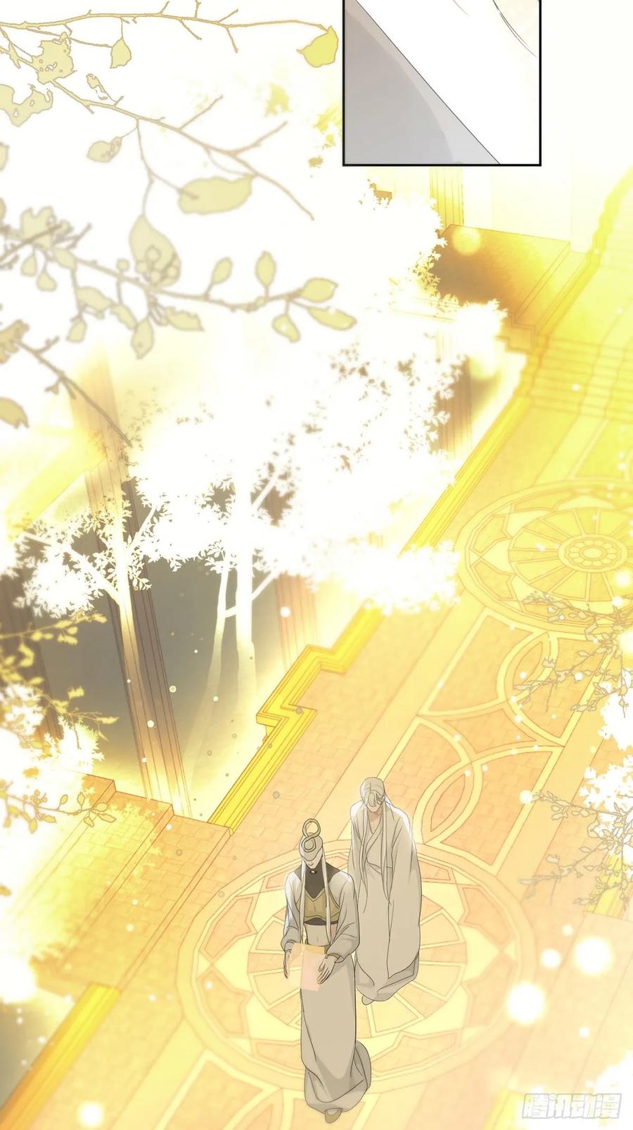 神明的眷顾 - 44话：重生（下） - 第3张图