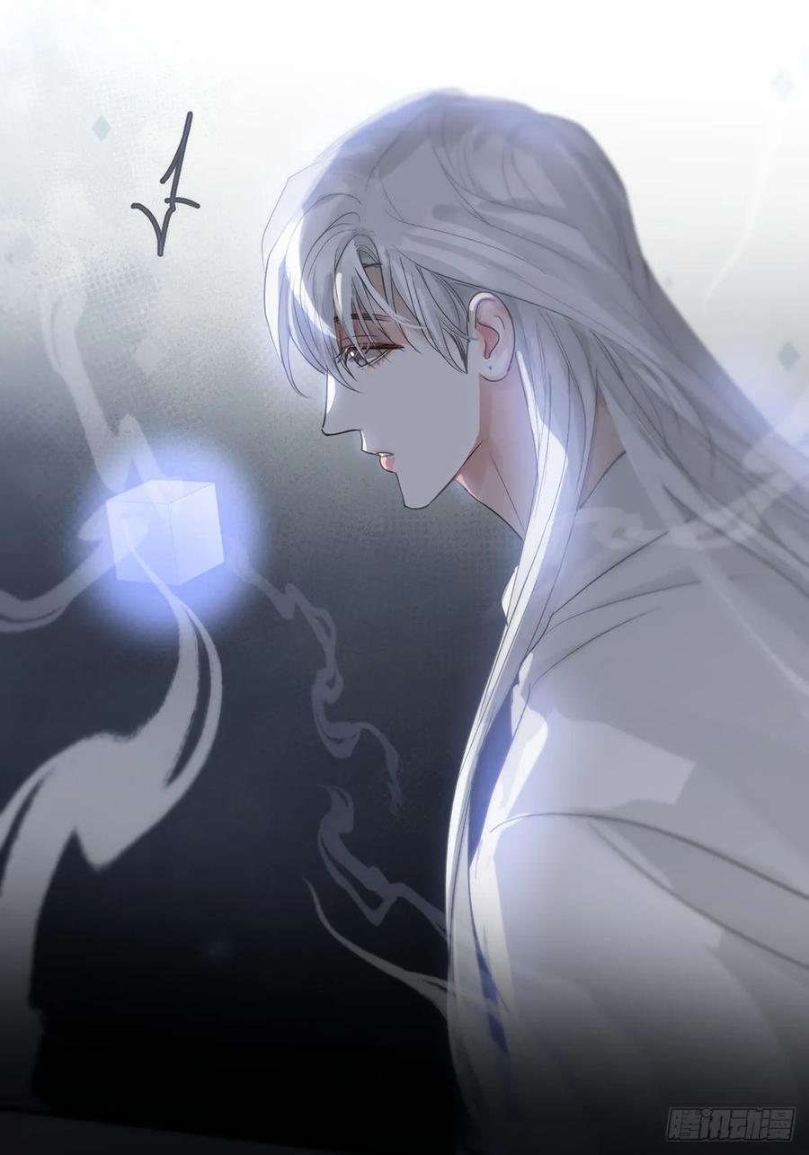 神明的眷顾 - 44话：重生（下） - 第32张图