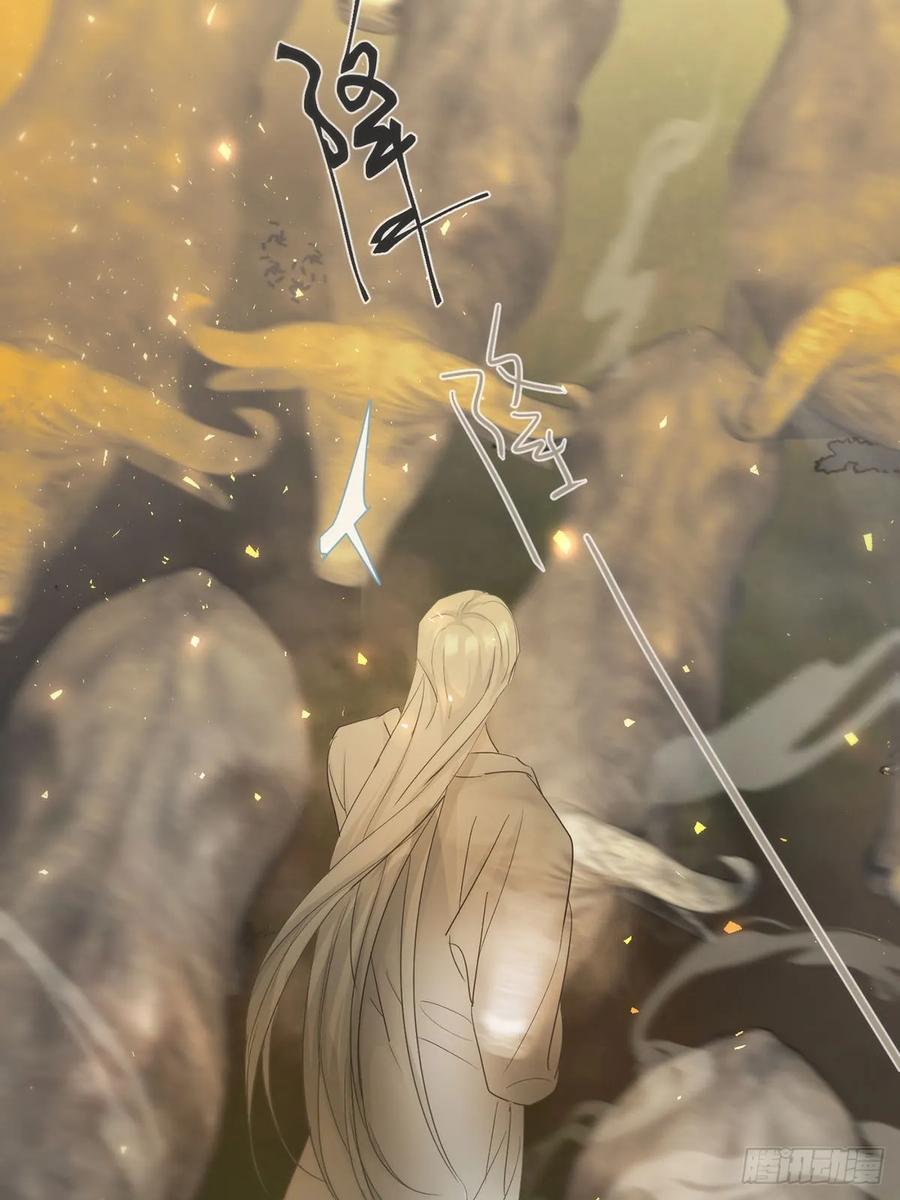 神明的眷顾 - 44话：重生（下） - 第23张图